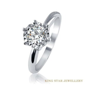 【King Star】一克拉F / SI2 / 3EX 鑽石18K金永恆戒指(視覺效果三克拉)｜指定卡滿5千回饋10%