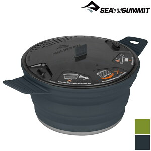 Sea to Summit X-Pot™ X-摺疊鍋/環保折疊鍋 2.8L STSAXPOTSS