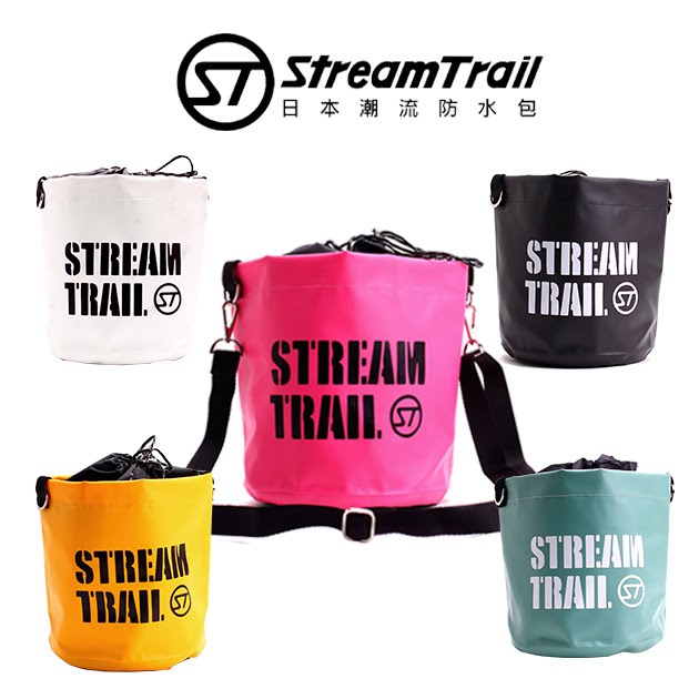 高機能性【Stream Trail】Anemone隨身包 束口設計 輕巧方便 休閒旅行 包包 小包 單肩包 斜背包