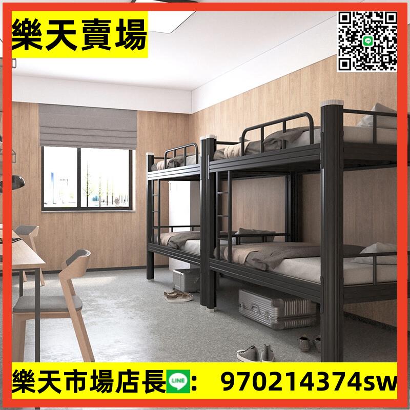 鐵架床宿舍上下鋪鐵床雙人床家用閣樓高低床單人鐵藝床雙層鋼架床