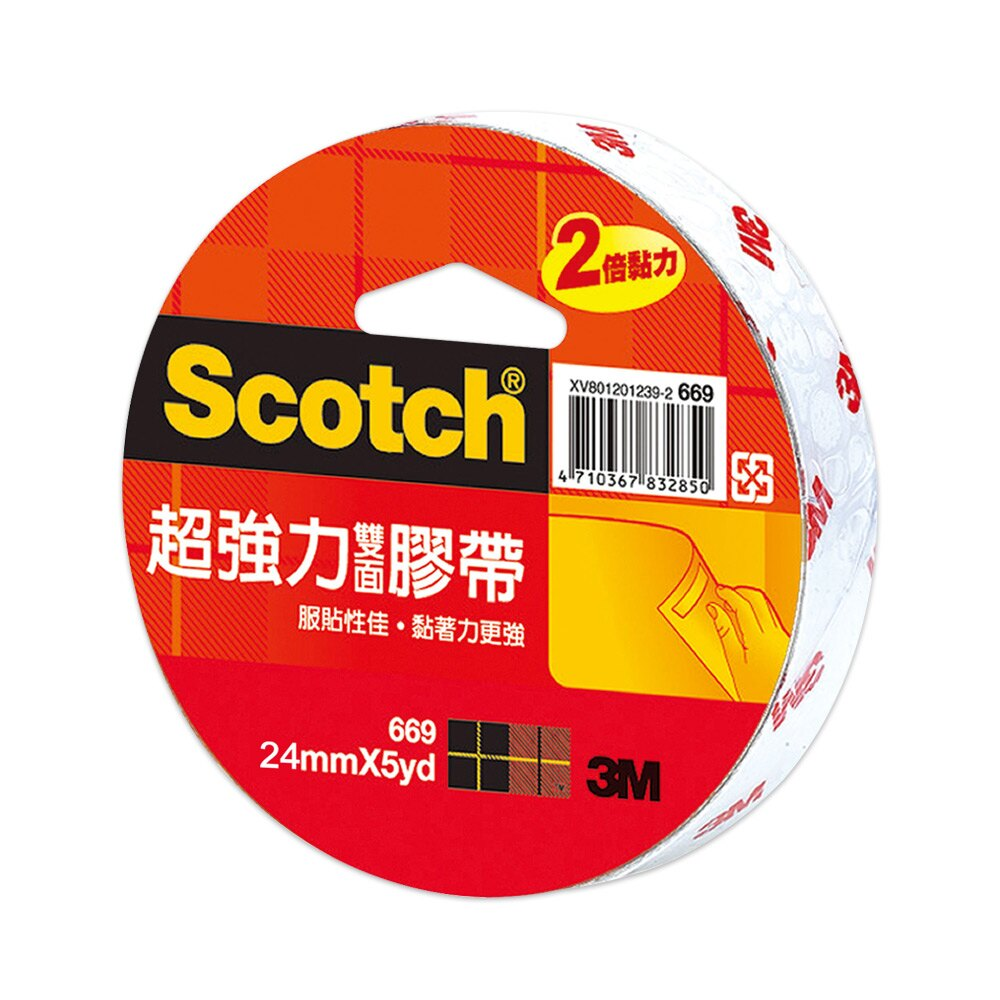 雙面膠 24mm 3M 669 超強力雙面膠帶