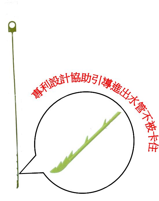 專利不卡卡 水管毛髮疏通棒65cm 2入