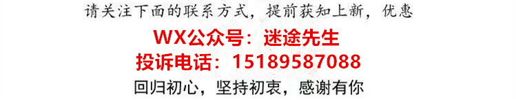 出口日單！僅980個！幫工廠清倉！家居大容量收納箱可折疊儲物箱 5