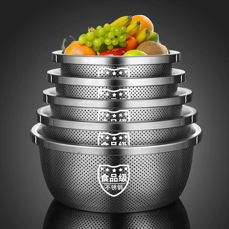 【喜挖】食品級不銹鋼瀝水籃加厚洗菜淘米篩水籃瀝水淘米漏盆