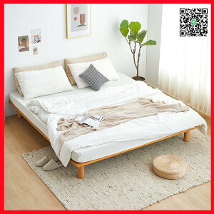 實木床日式簡約榻榻米床1.8米1.5米床小戶型家用臥室床主臥雙人床