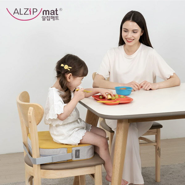 韓國ALZIPMAT 兒童增高坐墊(3色可選)增高坐墊|兒童坐墊