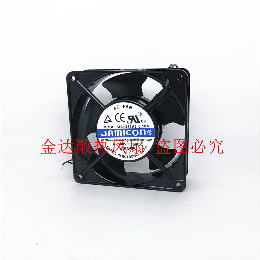 Maxair/BT220 12038B2XT 220V 0.14A軸流風機交流散熱風扇 12*12
