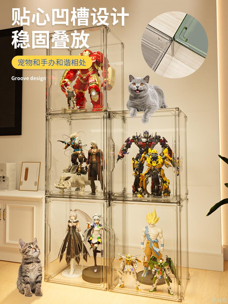 透明娃娃收納亞克力展示架盒玩偶公仔手辦櫃盲盒泡泡瑪特積木玩具