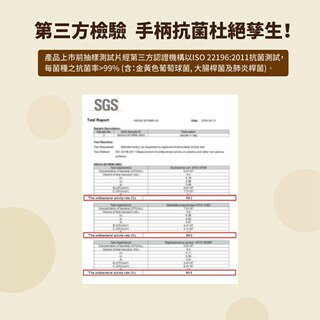 《 Chara 微百貨 》 3M Scotch 抗菌可拆式鈦金屬廚房料理剪刀-璀璨金 KS-DT500 6