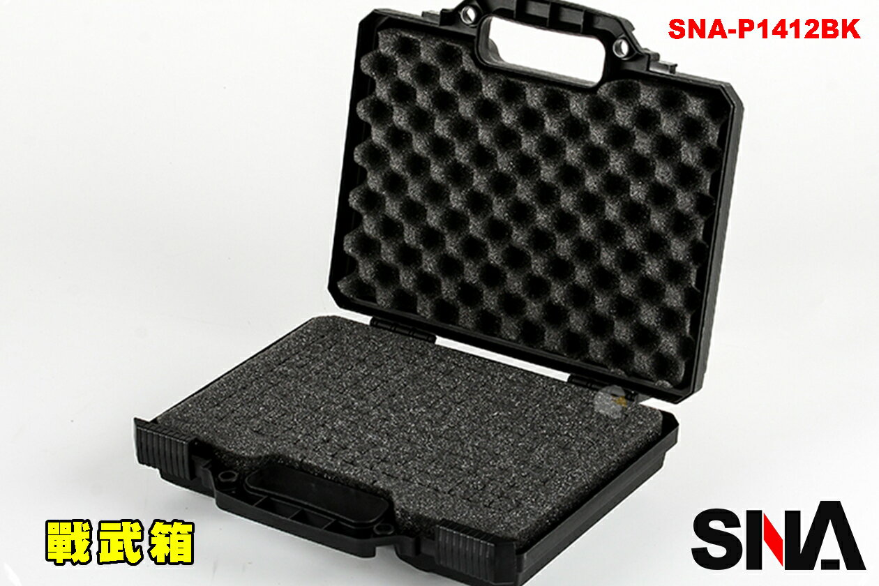 【翔準AOG】SNA 戰武29公分槍箱 手槍箱 SNA-P1412BK 硬殼高防撞耐用工具箱戰術槍盒耐撞攜行槍箱短槍盒收納盒高密度