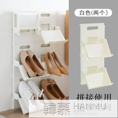 可折疊立式鞋架家用門口簡易鞋子收納架免打孔壁掛式可組裝拖鞋架