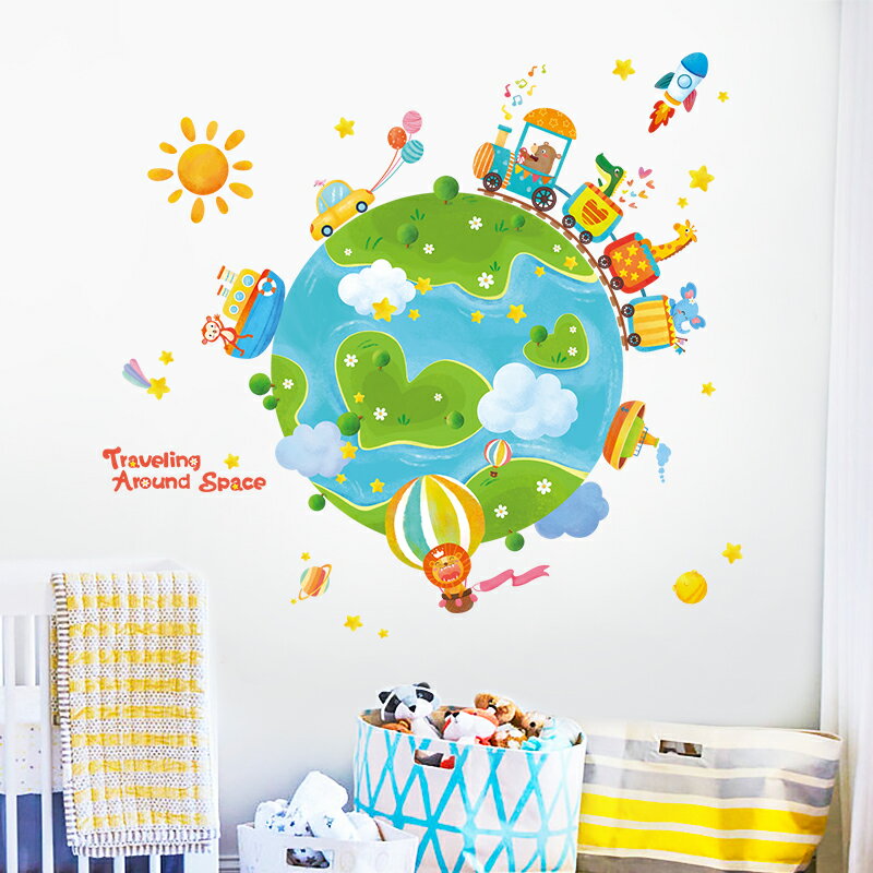 環游太空墻壁貼畫兒童房墻面裝飾小學班級教室文化墻布置創意墻貼