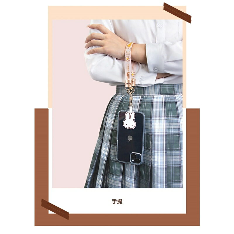Miffy x MiPOW 米菲手機掛繩【APP享6%回饋】 6