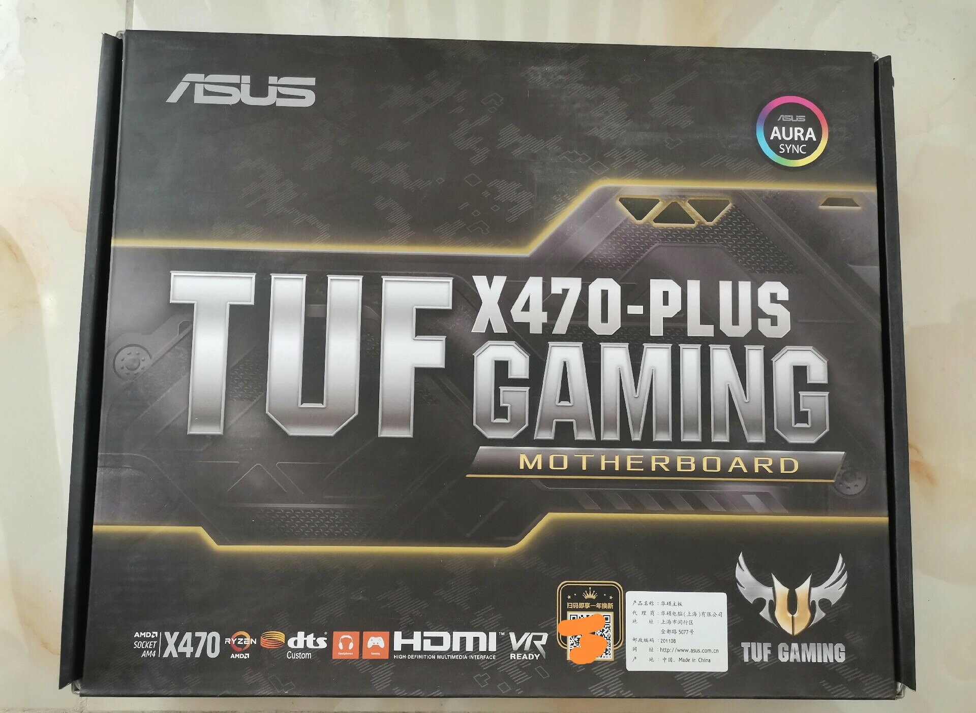 全新未拆封 華碩TUF X470-PLUS GAMING主機板 電競主機板 支援AMD Ryzen 電腦組裝 遊戲主機板