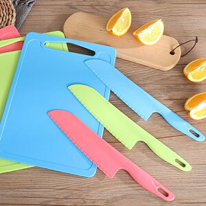 不傷手兒童案板幼兒園切菜板安全塑料刀早教水果刀菜刀具教學砧板