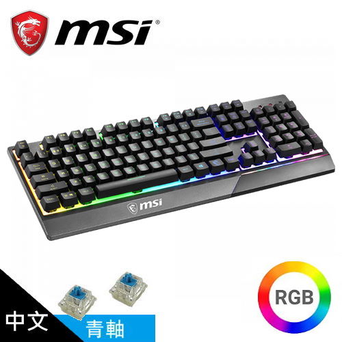 【MSI 微星】Vigor GK30 類機械電競鍵盤/中文【三井3C】