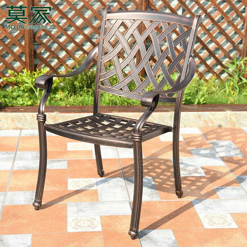 莫家戶外椅子歐式鑄鋁桌椅高端別墅庭院花園休閑餐椅鋁合金單椅