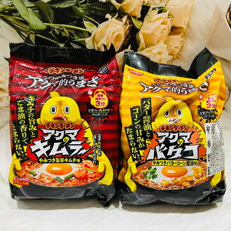 日本 NISSIN 日清 元祖雞 小雞 日本泡麵 日本拉麵 日式泡麵 醬油玉米味/泡菜味 多款供選 日本 NISSIN 日清 元祖雞 小雞 日本泡麵 日本拉麵 日式泡麵 醬油玉米味/泡菜味 多款供選-日韓小潼-日本商品推薦