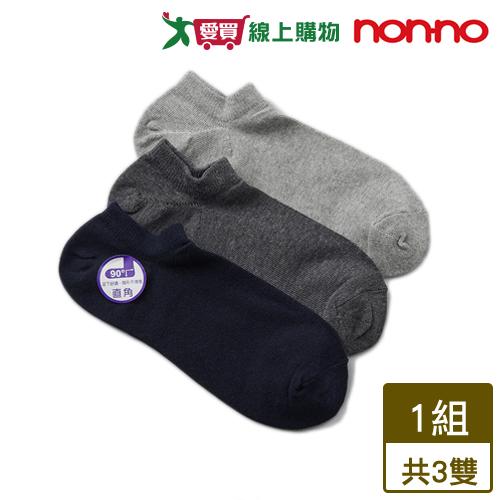 NON-NO儂儂 直角襪 3雙組(26-28cm) 台灣製 短襪 襪 襪子【愛買】