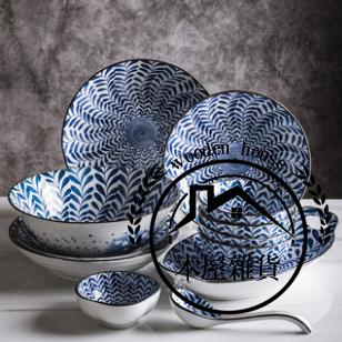 陶瓷碗盤子碗筷碗碟瓷器餐具螺紋系列陶瓷餐具套裝組合【木屋雜貨】