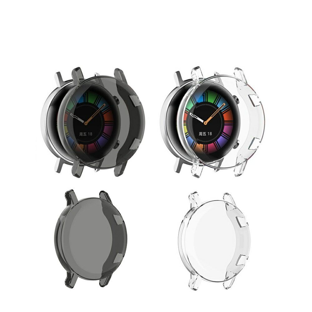 【TPU套】華為 HUAWEI WATCH GT 2 / GT2 46mm 智慧手錶軟殼清水套
