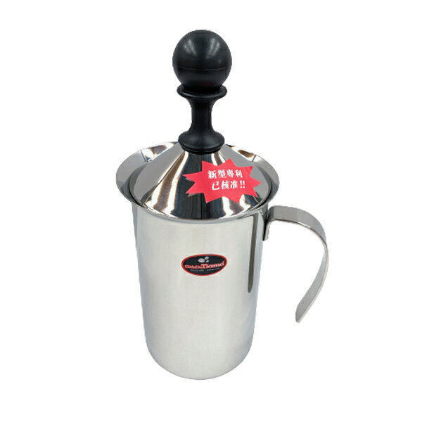 🌟附發票🌟TIAMO 不銹鋼雙層奶泡杯 300cc HA2228 奶泡器 不鏽鋼奶泡杯 手沖咖啡 手打奶泡杯 拉花奶泡杯 拉花手打奶泡 咖啡拉花奶泡杯
