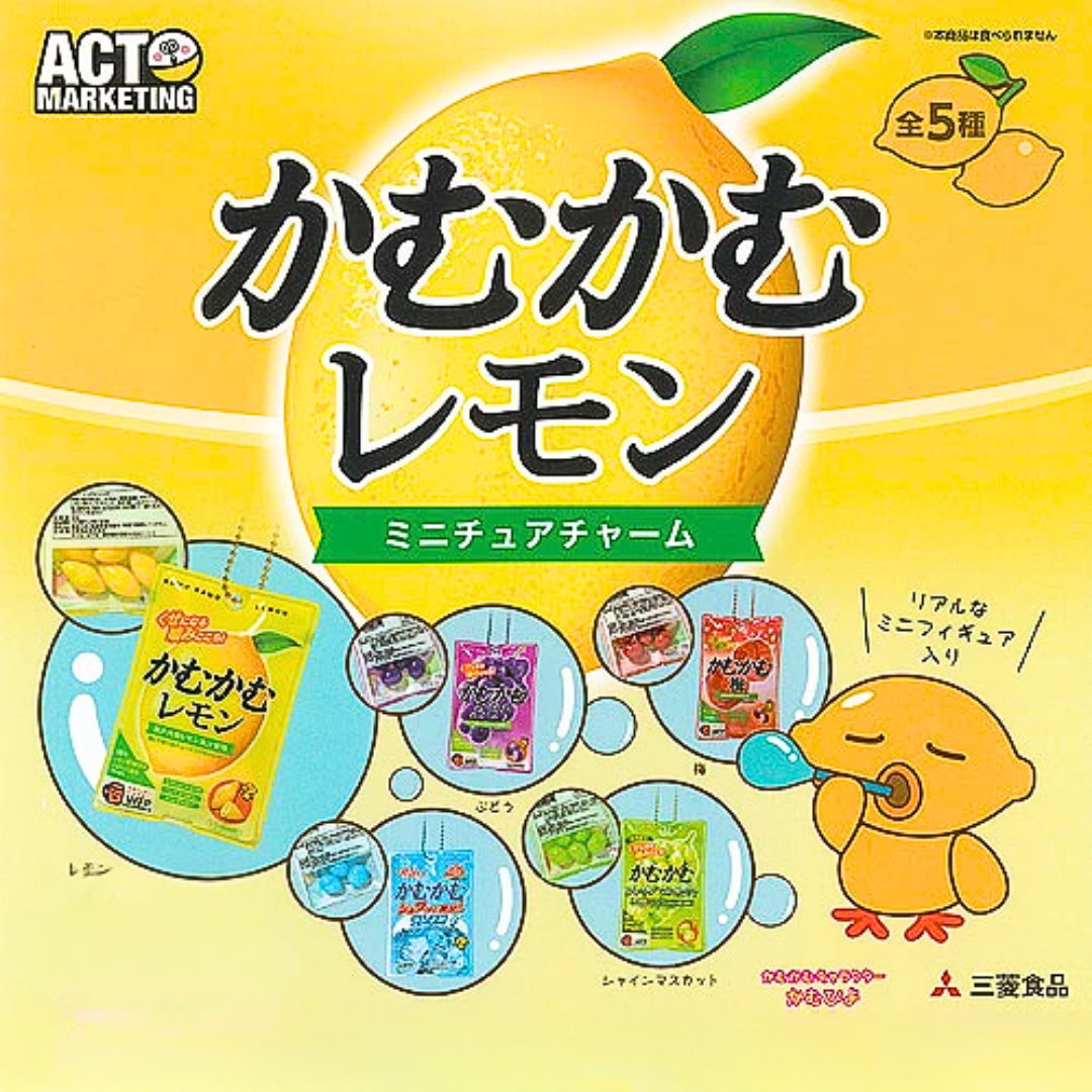 現貨  日本三菱KAMU KAMU  檸檬風味咀嚼糖30g  夾鏈袋包裝