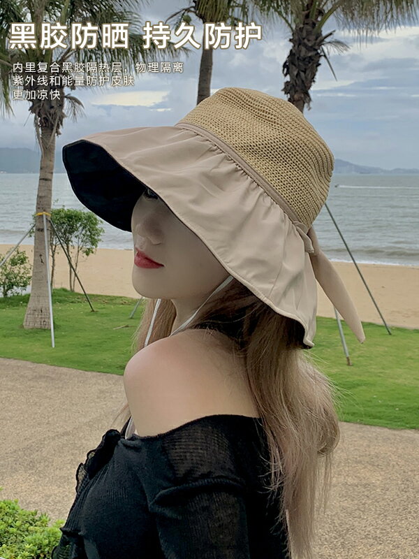 夏季黑膠太陽防紫外線女鏤空草帽遮陽帽大簷遮臉防曬蝴蝶結漁夫帽