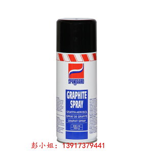 史班哲干性石墨潤滑噴劑Spanjaard Graphite Spray防腐蝕生銹