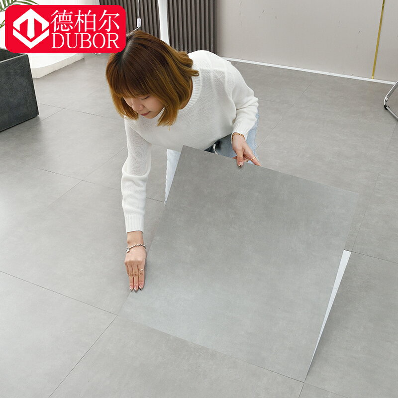 pvc地板貼自粘加厚耐磨石塑膠地板革家用地膠水泥地直接鋪地貼紙