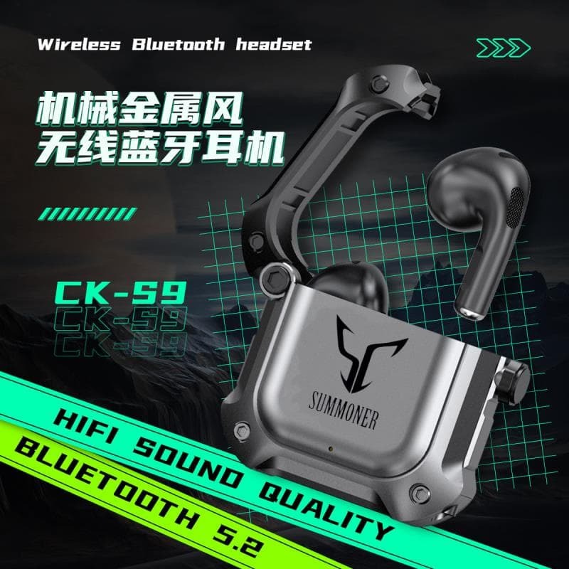 金屬機械電競遊戲hifi耳機TWS炫酷科技ENC降噪無線耳機