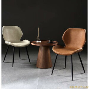 北歐輕奢工業風復古鐵藝皮質餐椅洽談椅會議椅化妝椅電腦椅