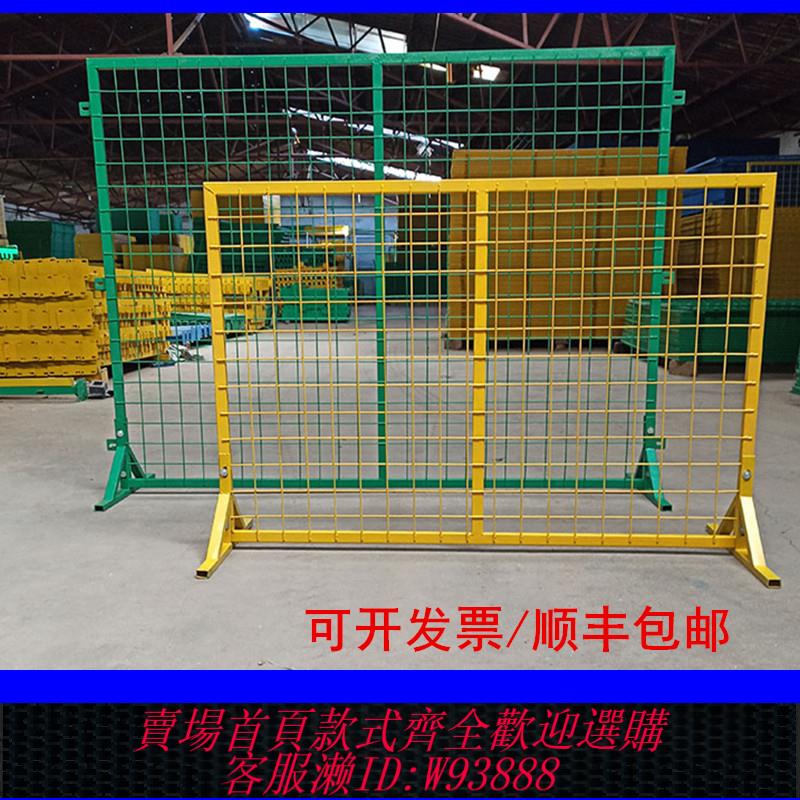 {臺灣公司貨 可打統編}快遞分揀網可移動圍欄車間隔離網防護欄鐵絲網倉庫隔離網隔斷柵欄