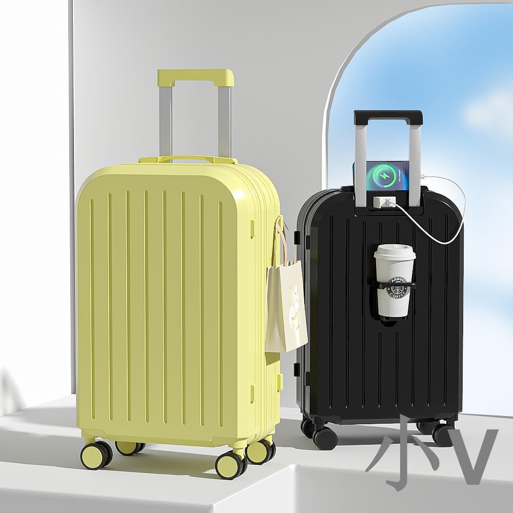小V優購行李箱2023新款拉桿箱女高顏值結實耐用密碼箱子男女學生旅行箱包