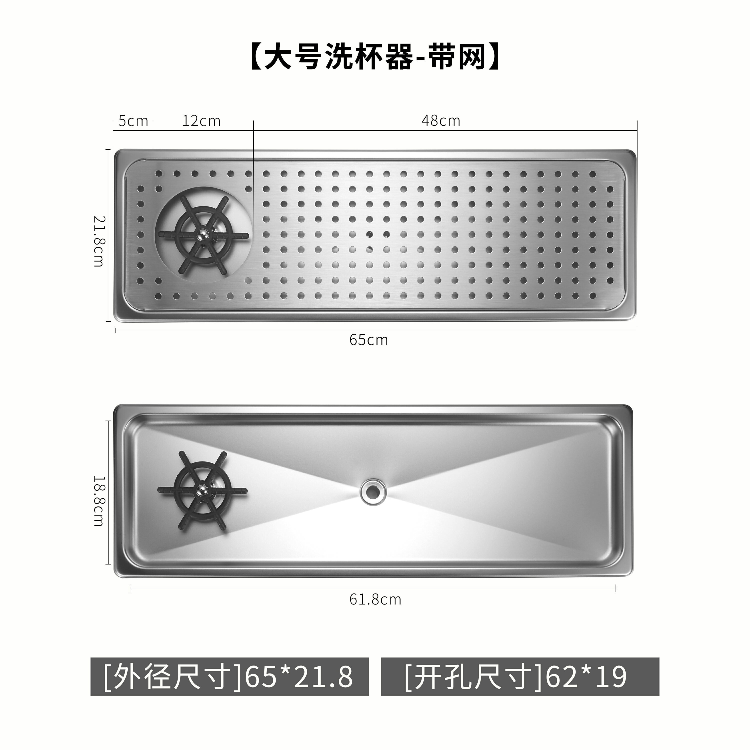 洗杯器水槽 大單槽 洗碗槽 洗手池 高壓洗杯器不鏽鋼奶茶店咖啡吧臺洗杯子神器按壓式自動商用沖杯器『XY40181』