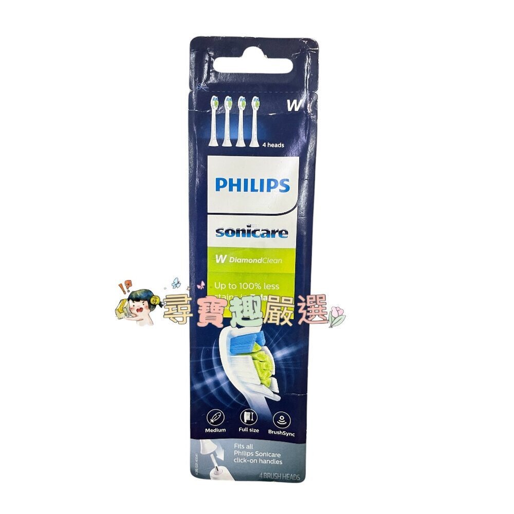 飛利浦 PHILIPS電動牙刷替換頭四入裝(適用HX6064/65)白色 全新公司貨 盒損良品 L04-3