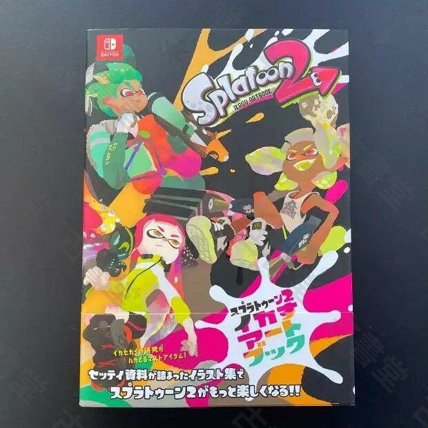 盡現噴射戰士藝術魅力 Splatoon 2官方ART BOOK イカすアートブック 現貨出售 KADOKAWA