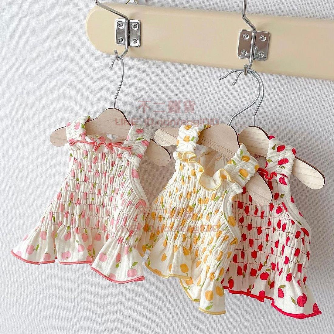 寵物衣服 寵物裙子 小狗狗夏季衣服 寵物小型幼犬比熊博舒適衣服【不二雜貨】