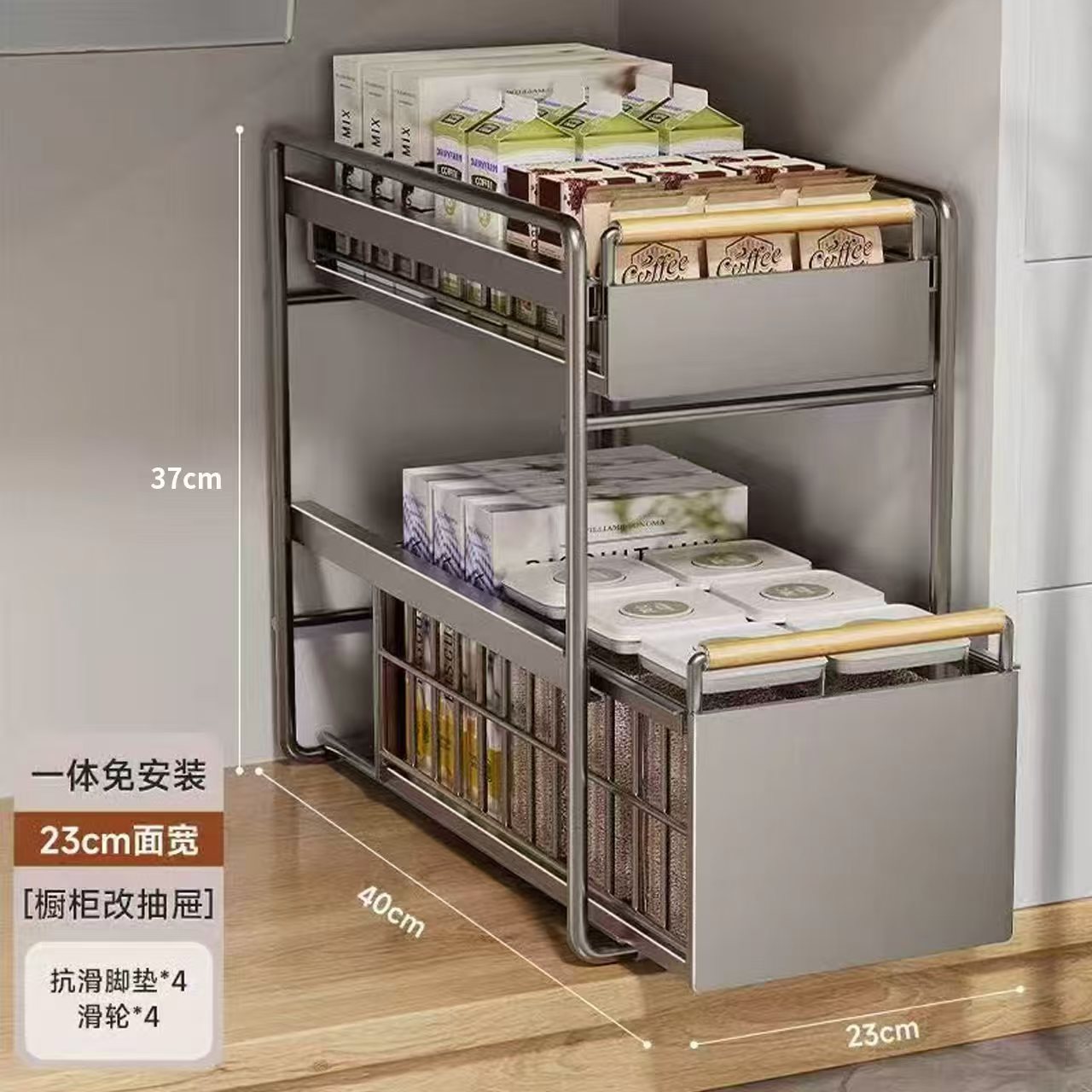 嚴選抽拉式置物架廚房雙層下水槽儲物架櫥櫃內分層臺面調料架收納 0
