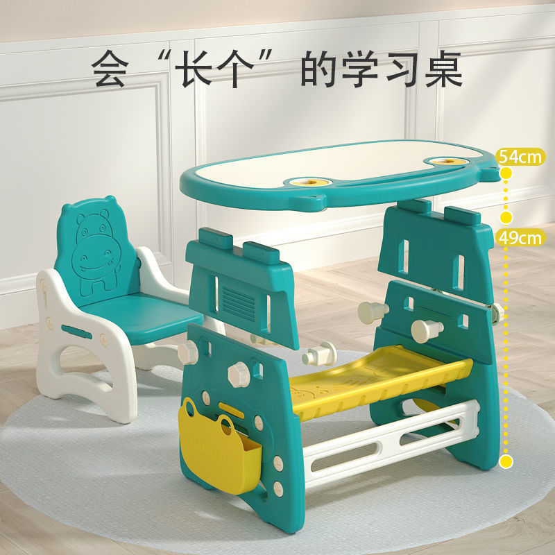 臺灣公司貨 免運 兒童書桌學習桌椅子寫字桌簡易家用小學生單桌可升降幼兒畫畫桌子 快速發貨