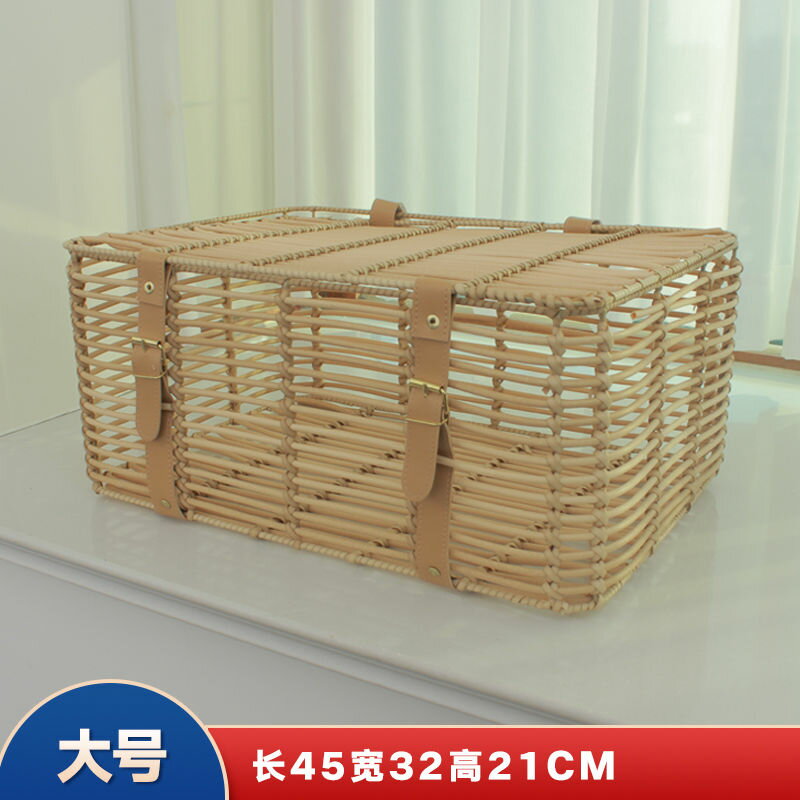 【名創良品】臺灣公司/開發票/最低價/收納箱家用收納防藤藤編收納筐收納籃收納框置物筐露營收納箱車用J-19公司貨