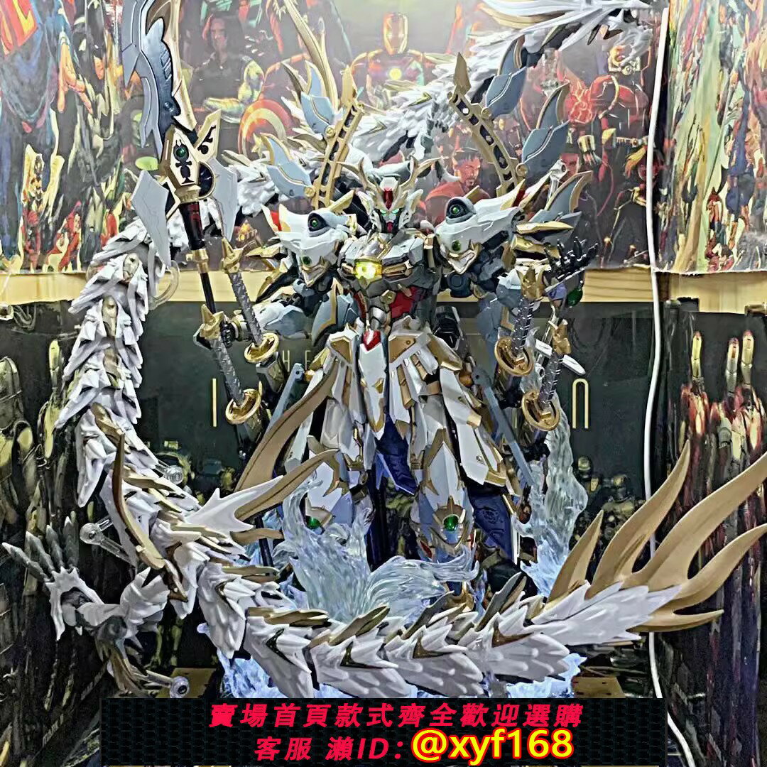 {臺灣公司貨 可打統編}高MG機甲模型拼裝手辦HG隨機系列模型男孩玩具白虎呂布盲盒積木達