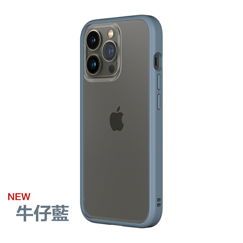 犀牛盾 MOD NX 手機殼 防摔殼 軍規 手機殼 全透明 背板 iPhone 13 pro max mini 2 犀牛盾 MOD NX 手機殼 防摔殼 軍規 手機殼 全透明 背板 iPhone 13 pro max mini 2