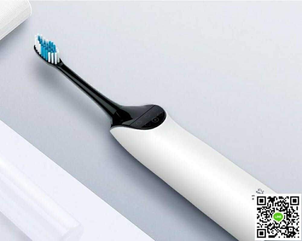 電動牙刷 亮星電動牙刷成人家用聲波全自動震動牙刷充電式情侶軟毛防水凈白 阿薩布魯