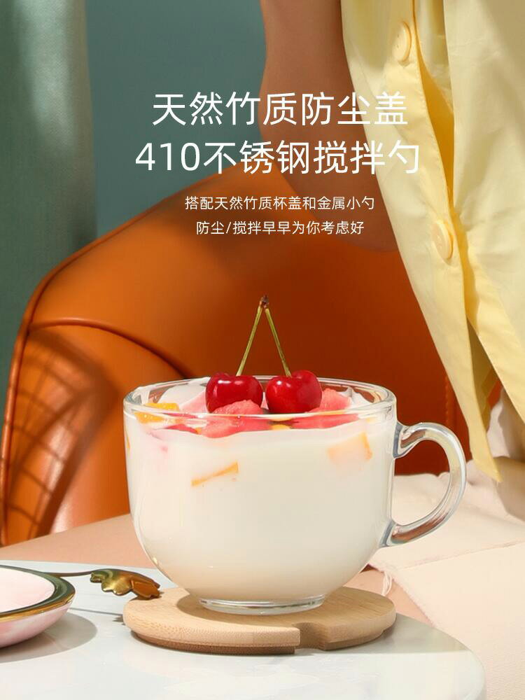 新品~茶色玻璃杯燕麥早餐家用帶把手水杯咖啡杯牛奶杯奶茶杯大容量- 雙11全館免運