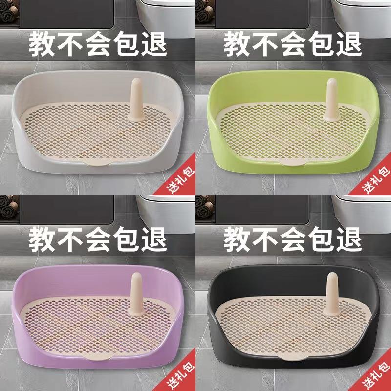 【臺灣公司 超低價】狗廁所寵物狗狗便盆尿盆小型犬大型犬自動上廁所神器用品大全沖水