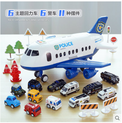 兒童玩具飛機汽車模型警車男孩子23-4-5-6歲三四五周寶寶生日禮物