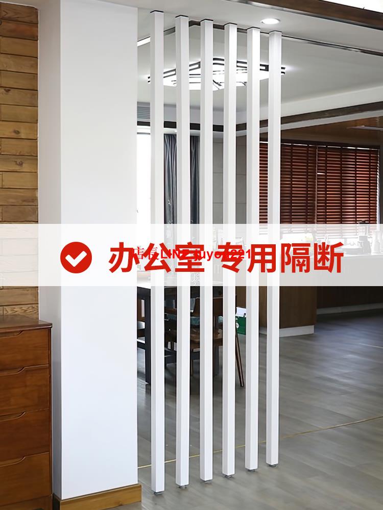 立柱隔斷柱子鋁方管鋁方通豎條屏風辦公室玄關客廳方通柵欄鋁合金