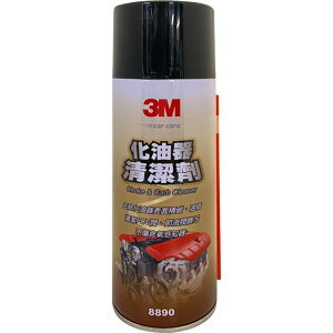 3M 化油器清潔劑(473ml (16 fl.Oz.)) [大買家]