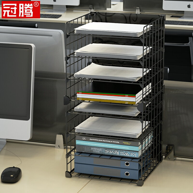 桌面檔案置物架收納架辦公室桌上檔案夾收納櫃書桌架分層架小書架